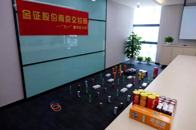 4688美高梅(集团)唯一网站登录中心