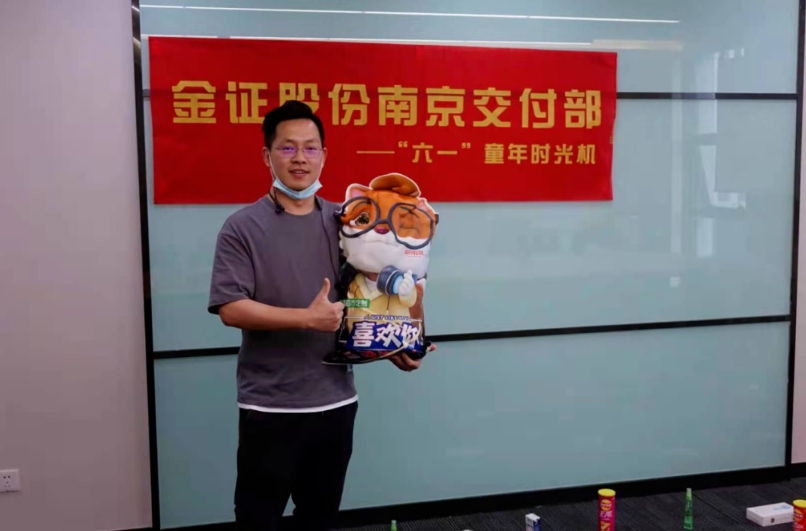 4688美高梅(集团)唯一网站登录中心