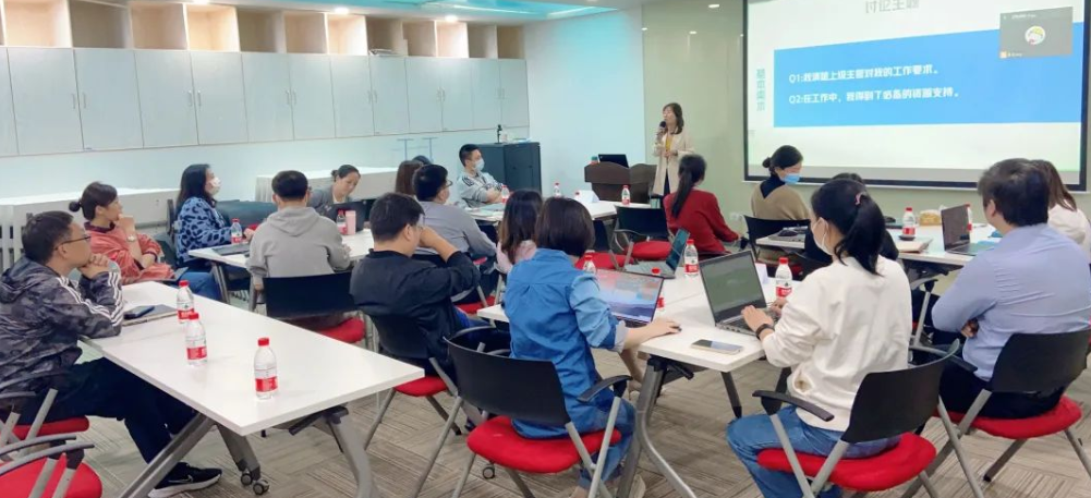 4688美高梅科技开启组织气氛建设共创会