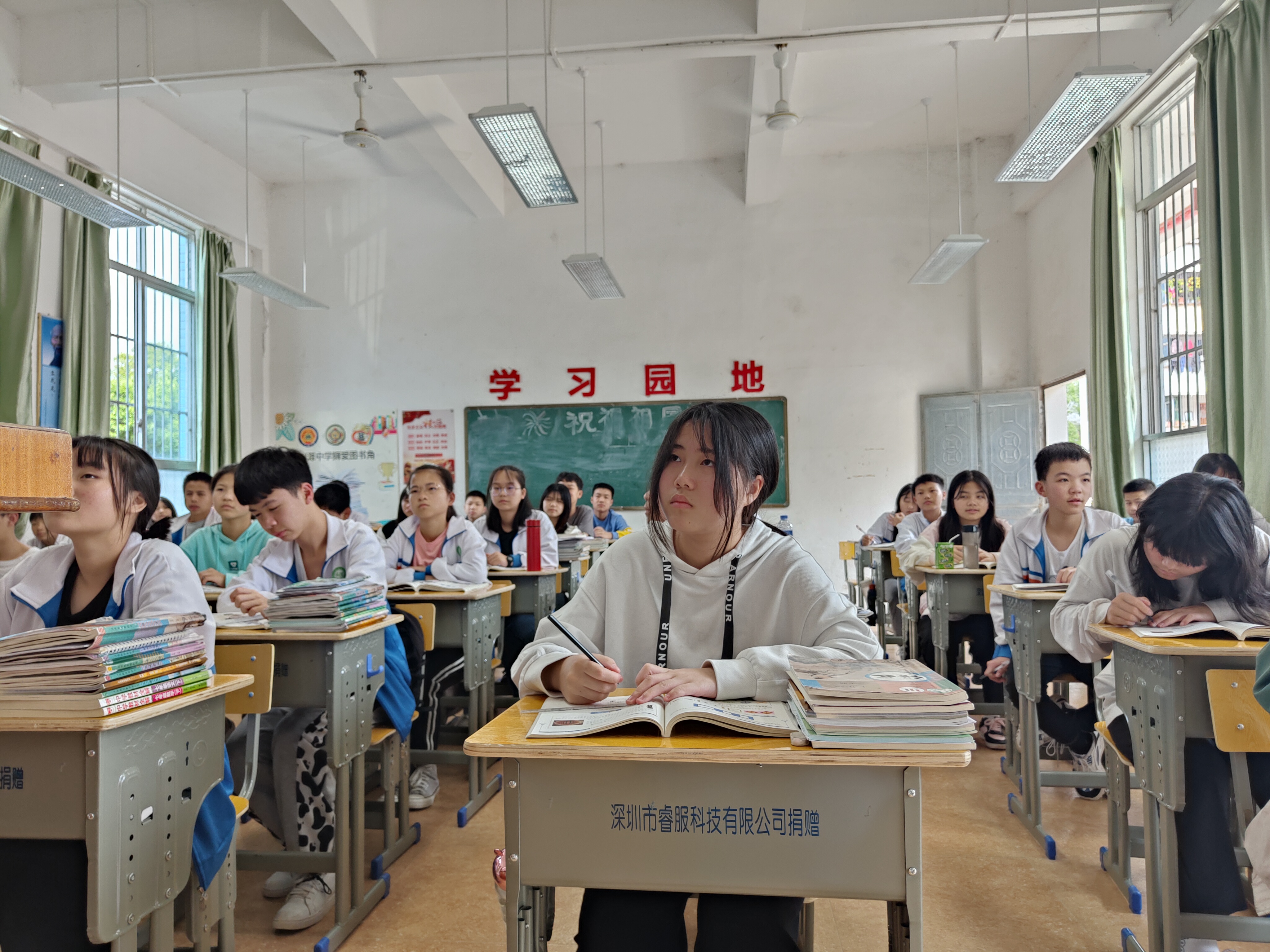 4688美高梅(集团)唯一网站登录中心