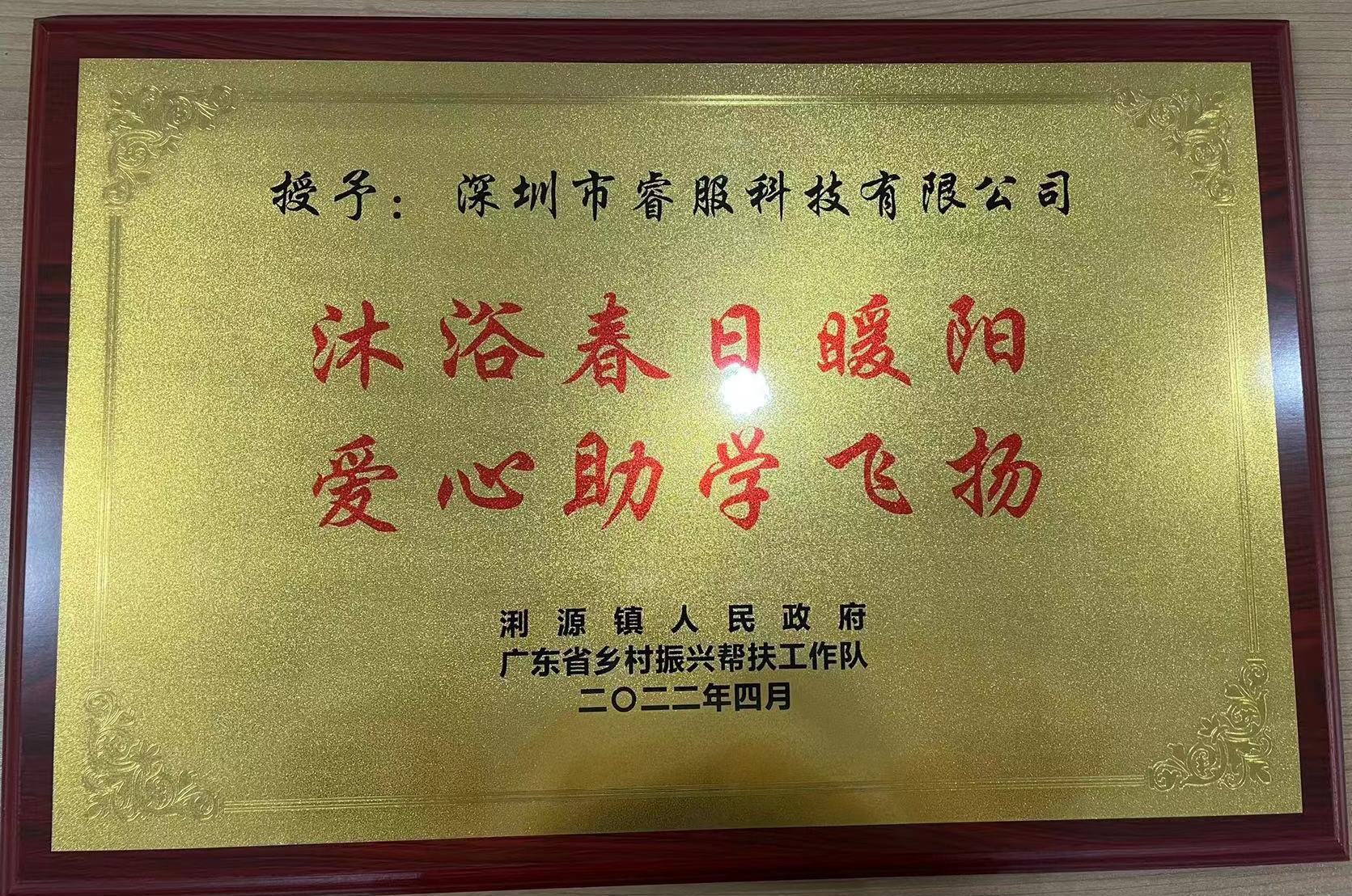 4688美高梅(集团)唯一网站登录中心