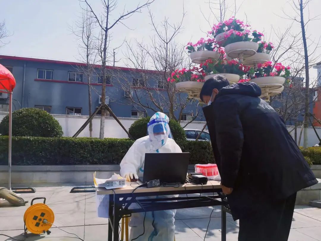 4688美高梅(集团)唯一网站登录中心