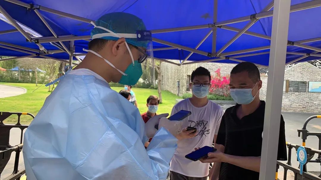 4688美高梅(集团)唯一网站登录中心