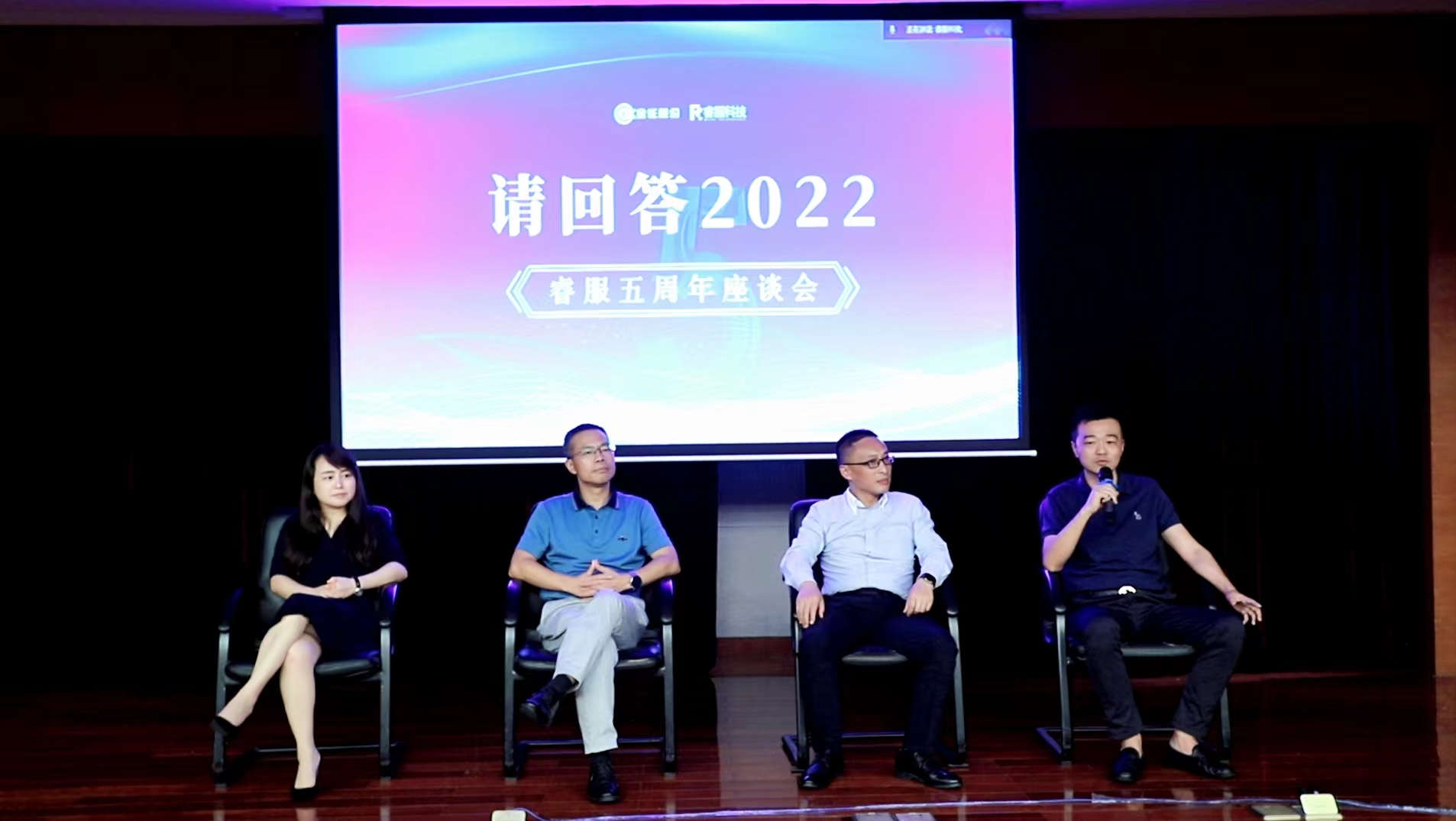 4688美高梅(集团)唯一网站登录中心