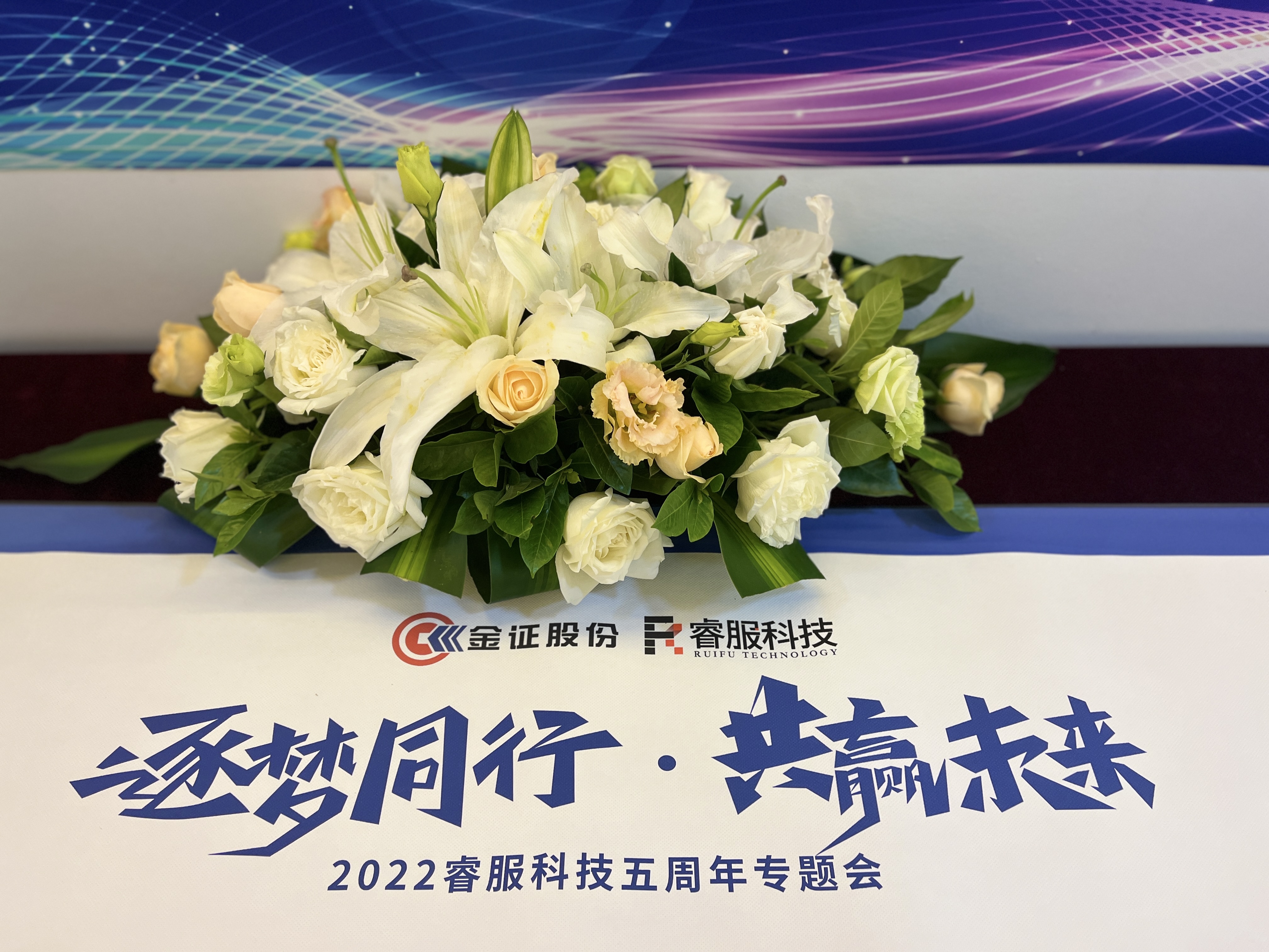 4688美高梅(集团)唯一网站登录中心