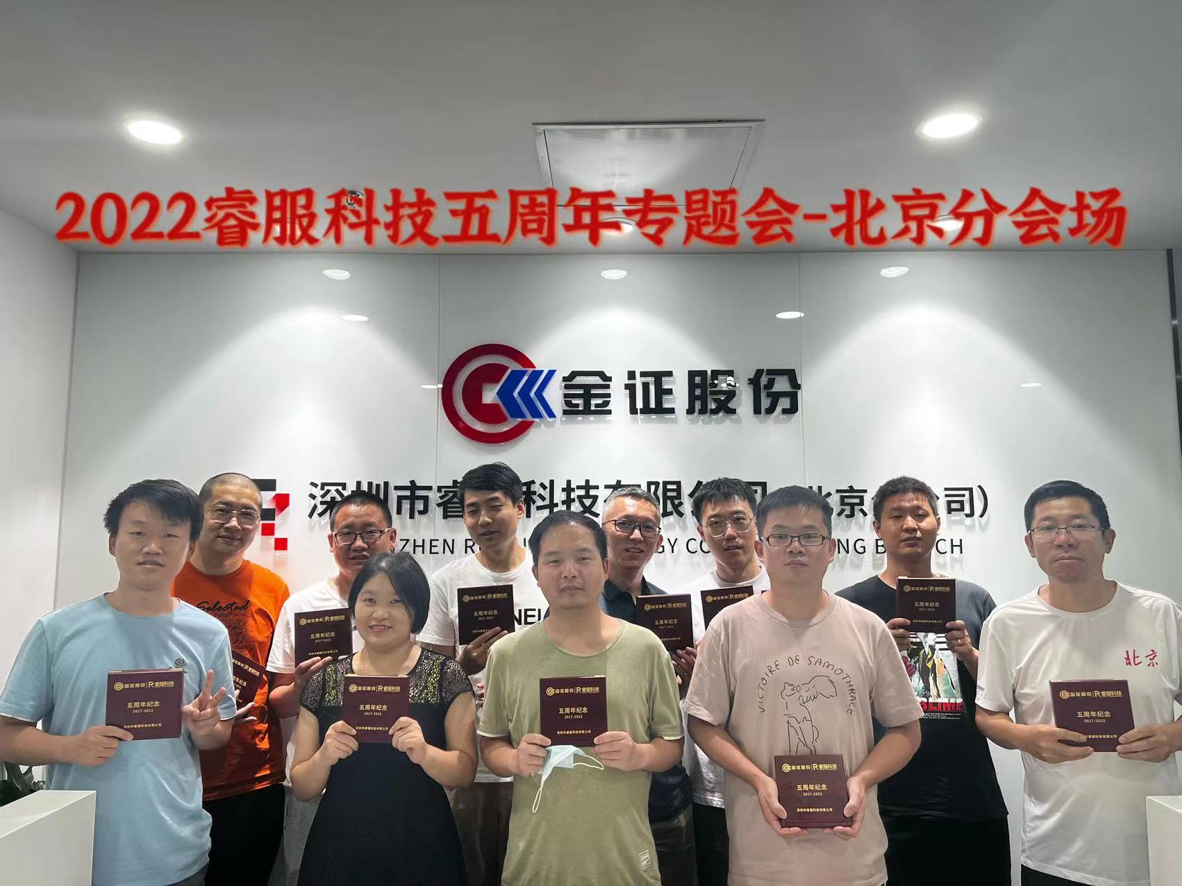 4688美高梅(集团)唯一网站登录中心