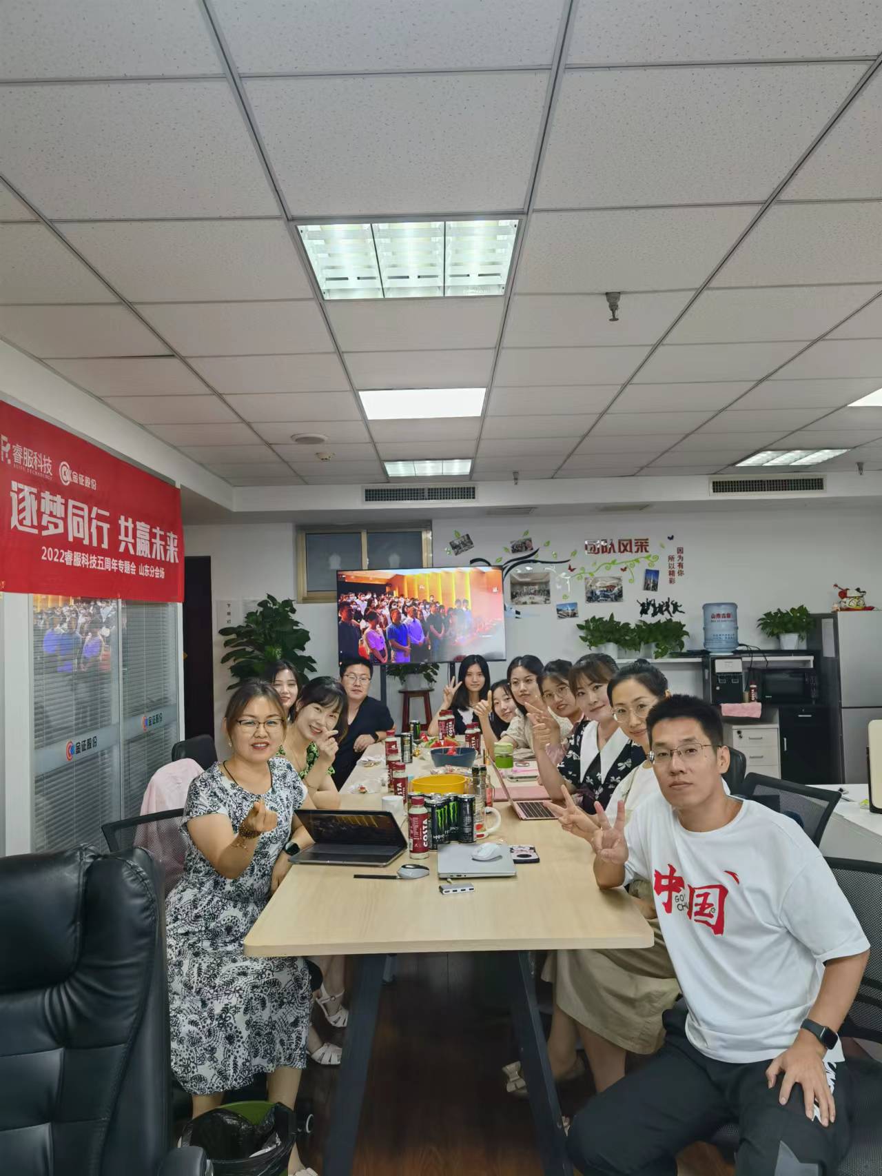 4688美高梅(集团)唯一网站登录中心