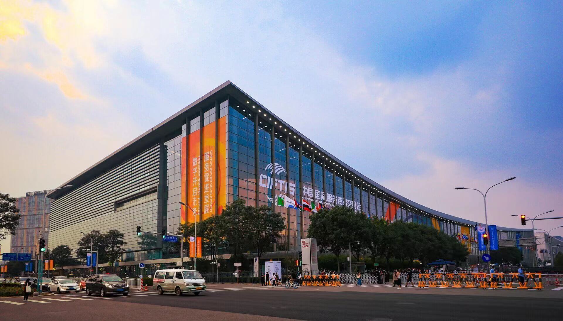 4688美高梅(集团)唯一网站登录中心