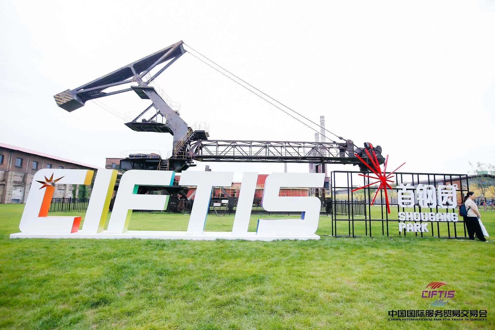 4688美高梅(集团)唯一网站登录中心