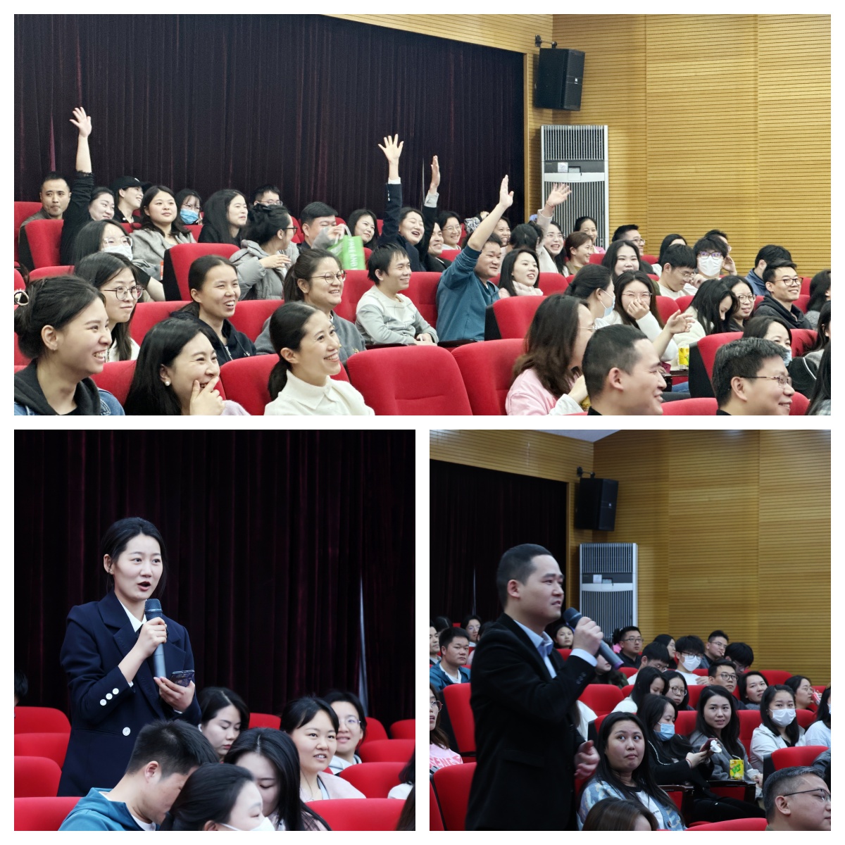 4688美高梅(集团)唯一网站登录中心