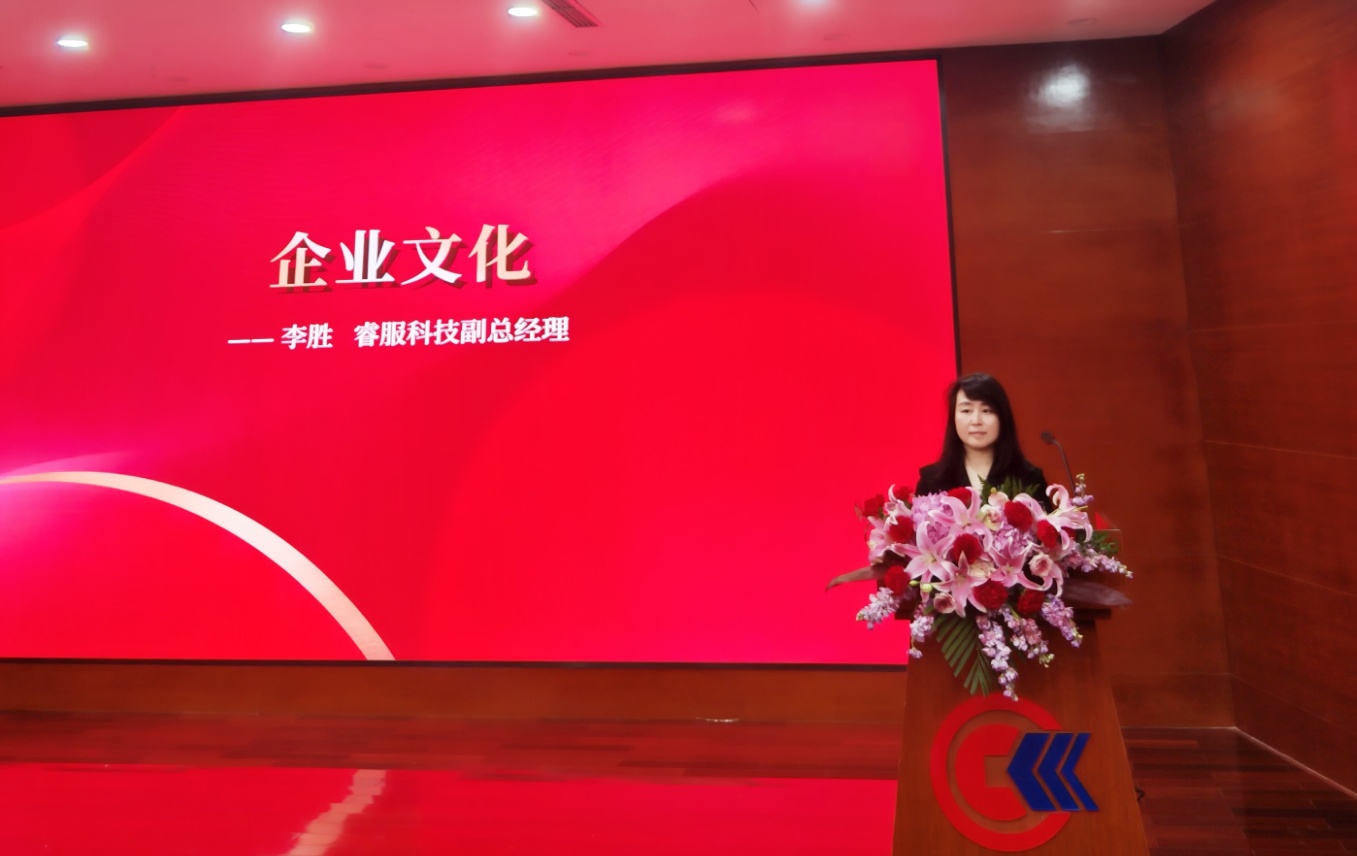 4688美高梅(集团)唯一网站登录中心